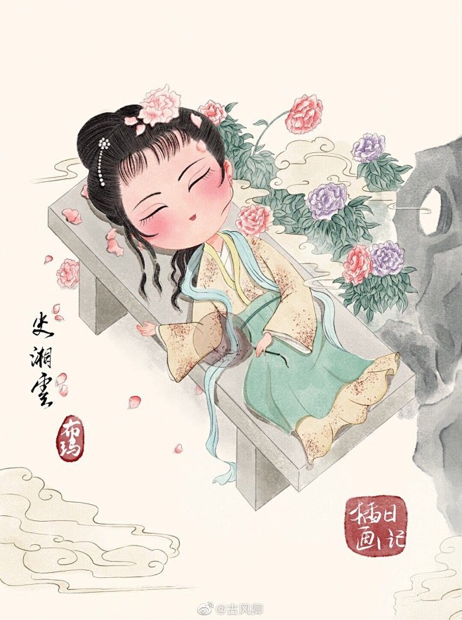 金陵十二钗，中国古典小说《红楼梦》中的人物。 林黛玉、薛宝钗、贾元春、贾探春、史湘云、妙玉、贾迎春、贾惜春、王熙凤、贾巧姐、李纨、秦可卿