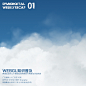 Weekly Recap » 互动中国 @DamnDigital