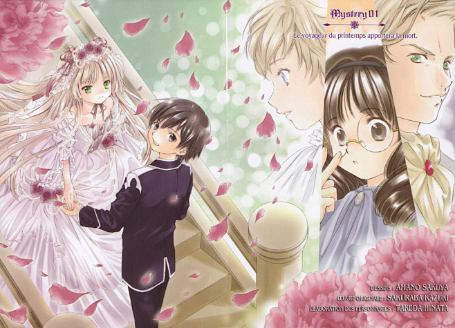 《GOSICK》（原名：GOSICK -...