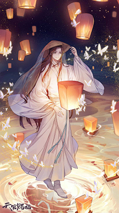 混子南木采集到插画