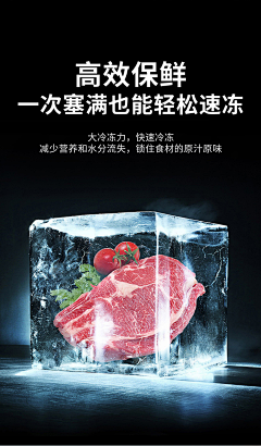 男辞采集到灵感