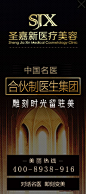 如果您有什么问题,请点击此处进行即时沟通;