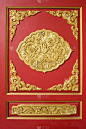 金纹庙墙