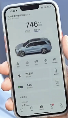 Johnning采集到汽车APP