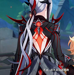 靎鏞采集到模型
