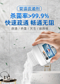 【雅彩洁管道疏通剂】雅彩洁（YACAIJIE ）管道疏通剂 下水道疏通剂300g*2 有效杀菌99.9% 马桶地漏厕所浴室除异味厨房疏通【行情 报价 价格 评测】-京东