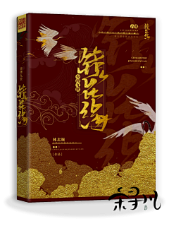 随意·泠凊采集到封面收集