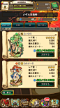 【游戏界面】简略的界面解说_lastperiod吧_百度贴吧