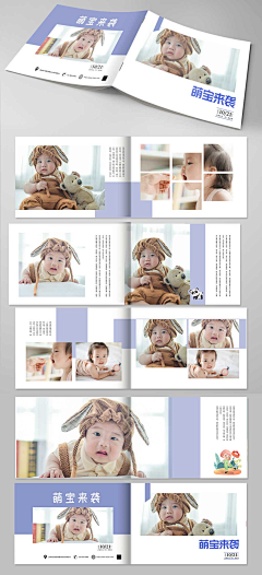 遥遥あまり采集到画册