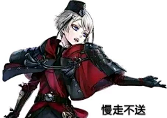 王各与丫头采集到不可言喻