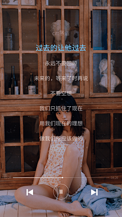 andy77com采集到美文