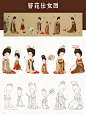 插画｜可可爱爱簪花仕女图