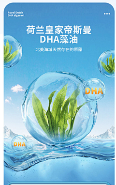 “暗中监视”采集到场景背景