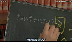 恋空台词图片壁纸