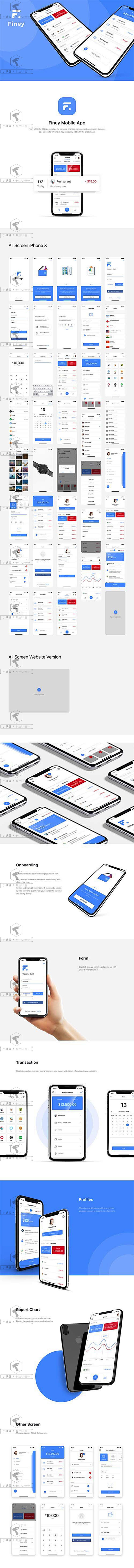 互联网金融UI