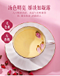 北京同仁堂官网玫瑰花茶干玫瑰花草茶平阴玫瑰花茶罐装泡水喝正品-tmall.com天猫