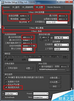 追憶Angel采集到max 参数