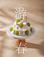 @Hibake官方微博 的个人主页 - 微博