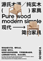 Pinterest : 发现想要尝试的食谱、家居创意、时尚灵感及其他创意点子。