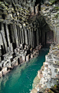 Cave of Melody, Scotland...