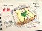 手账 16
