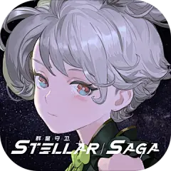群星守卫（9.1分 1077人评价） | TapTap 发现好游戏 : 在距地球数百万光年之外，高等文明正在进行一场已经持续了上亿年之久的战争，后来在地球科学家的假说中被称为“伟大战争”。在漫长的战争中，有一批厌倦了争斗，希望宇宙恢复和平的“和平主义者...