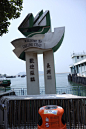 【原创】香港海岛行——长洲（1）（组图）, 扬州侠客旅游攻略
