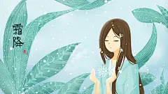 唯美手绘梦幻女孩插画手机壁纸APP插图UI界面海报背景PSD设计素材-淘宝网