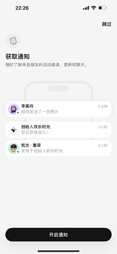 Johnny_Hoo采集到UI