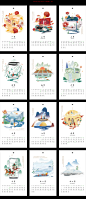 calendar design gift illustrations new year Oppo Packaging 台历 故宫 新年 日历