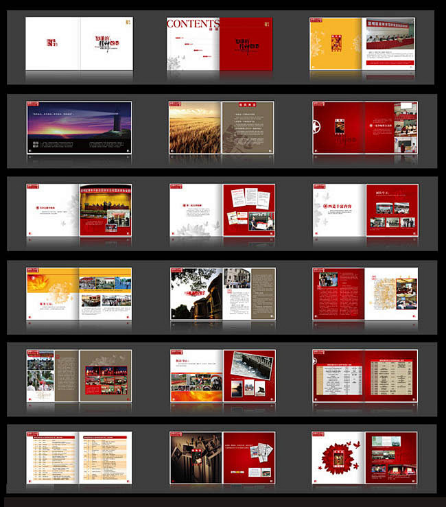 活动画册矢量素材,活动画册,企业画册,红...