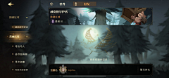 PjUhCf5D采集到待归类采集