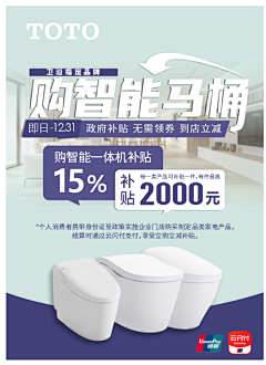 我是D3D3是谁采集到七问八画