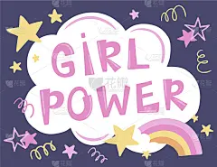 “女孩力量”手绘字体。矢量插图。卡通风格的女权主义口号。女性的动机。