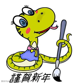 灯七爱画画采集到龙