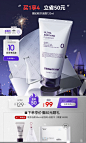 dermafirm德妃旗舰店