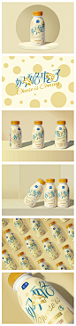 香港合子品牌設計作品 | 雲漾 - 奶酪來了-古田路9号-品牌创意/版权保护平台