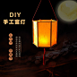 过年灯笼电池款diy灯笼材料包 新年创意灯笼 儿童手提六角宫灯 亲-淘宝网