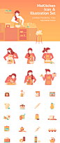 全套女人在厨房矢量插画 UI设计素材——下载请到设计百宝箱 https://uirush.net
