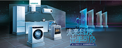 コーラ～采集到家电banner
