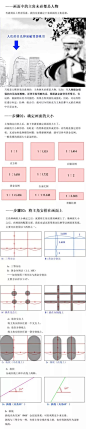 动态首页-哔哩哔哩