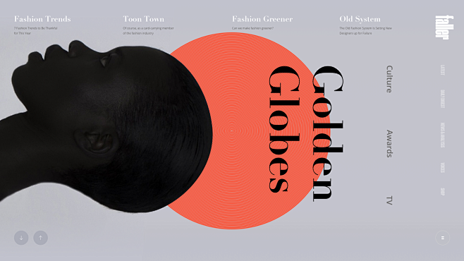 Faller. Update №3