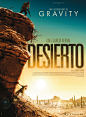 Extra Large Movie Poster Image for Desierto