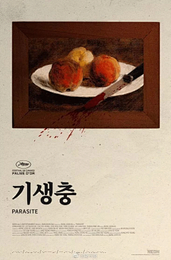 突出韩国《寄生虫》 视觉冲击力强 这届奥斯卡，海报很能打!!!_乔乔 : 最佳改编剧本：《乔乔的异想世界》 最佳服装设计：《小妇人》 最佳纪录短片：《女孩的战地滑板课》 九部提名最佳电影的影片，分别以片中具有代表性主角的剪影与小金人的奖杯结合，创意很常见，但视觉冲…