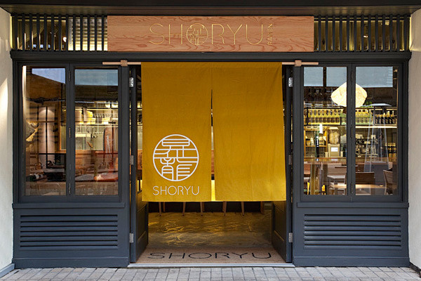 SHORYU拉面店设计-古田路9号