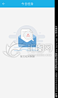 app暂无数据状态页面
