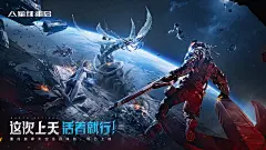@星球重启 的个人主页 - 微博
