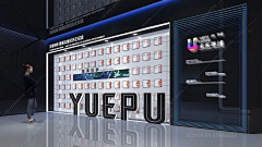 YgpwGuWZ采集到灵感