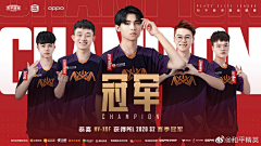 -鱼sir采集到S（视觉）合成设计