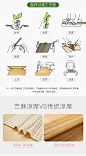 焕格学生凉席_03.jpg